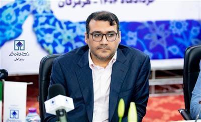 فروش بیش از 8 هزار میلیارد ریال در مزایده 655 اموال تملیكی