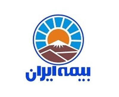 بهره‌برداری از ظرفیت پزشكان و متخصصان درمانی بیمه ایران در سراسر كشور