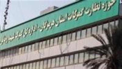 ۳۳۵۲ كامیون بارگیری و خارج شد