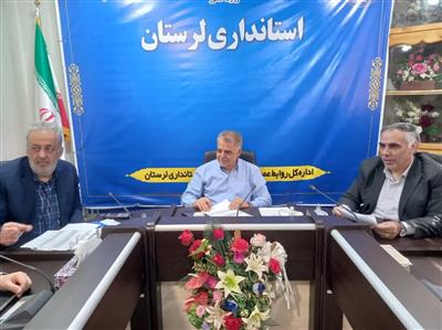 برگزاری هفتمین جلسه بند (ب) تبصره (۱۸) قانون بودجه سال ۱۴۰۲ با محوریت انتخاب طرح‌های پیشران استان