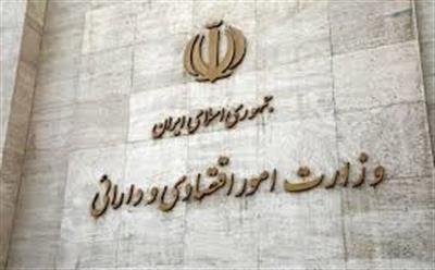 دستاوردهای خدمت‌رسانی بی‌وقفه در مجموعه وزارت اقتصاد/ گمرك ایران، پیشرو در تأمین كالاهای اساسی در جنگ ۱۲ روزه