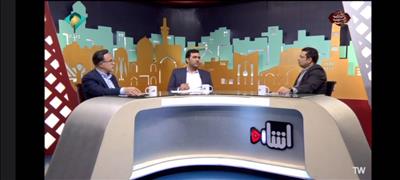 تحقق شعار سال در گرو اجرای كامل قانون تامین مالی تولید و زیر ساختها