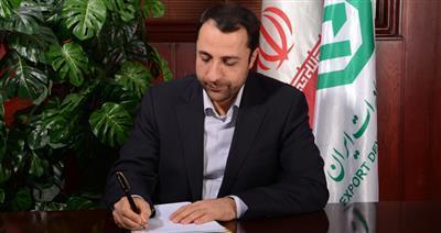 Export Development Bank continues to provide its services under sanctions