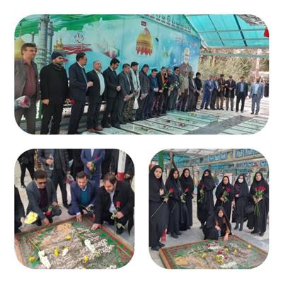 تجدید عهد كارمندان اداره كل امور اقتصادی و دارایی استان قم با آرمانهای شهدا در آغازین روز دهه فجر