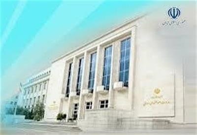 شرایط و مهلت ثبت نام متولدین 1402 درصندوق های قابل معامله بورس اعلام شد