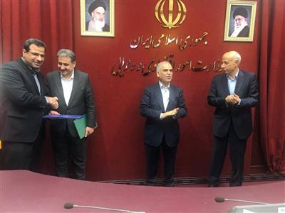 جلسه تقدیر و تشكر از زحمات جناب آقای رضوانپور و معرفی جناب آقای دكتر جباری به عنوان مدیر كل محترم نظارت بر ذیحسابیها، گزارشگری مالی و حسابداری بخش عمومی با حضور جناب آقای دكتر اكرمی خزانه دار محترم كل كشور و مدیران و مشاوران محترم خزانه داری كل كشور و ذیحسابان محترم ستاد