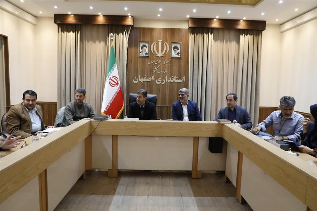 شناسایی ۱۱۸ مورد از املاك مازاد دولت در استان اصفهان در سال جاری
