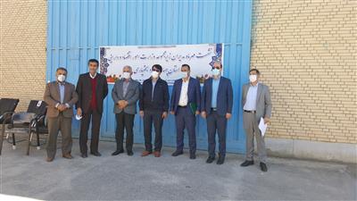 برگزاری جلسه شورای هماهنگی مدیران استانی وزارت اموراقتصادی ودارایی استان چهارمحال و بختیاری