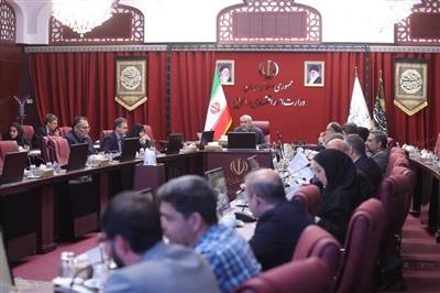 با حضور دكتر مدنی زاده برگزار شد: