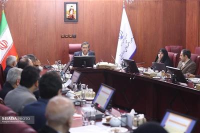 تسهیل در امر واگذاری املاك مازاد در سال 1403