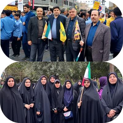 حضور جمعی از همكاران  در راهپیمایی استكبارستیز یوم الله ۱۳ آبان