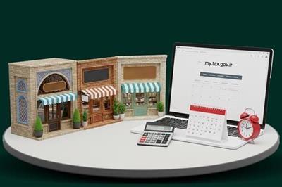 تمدید مهلت ارسال اظهارنامه مالیاتی صاحبان مشاغل و پرداخت مالیات تبصره ماده ۱۰۰ تا پایان مردادماه ۱۴۰۴