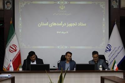 وصول 10 هزار میلیارد تومان از درآمدهای عمومی استان