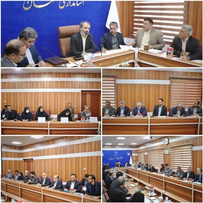 دومین جلسه مركز خدمات سرمایه‌گذاری استان سمنان برگزار گردید: