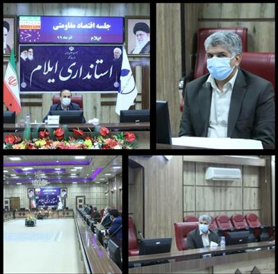 لزوم اطلاع رسانی در خصوص ثبت نام سهامداران در سامانه سجام