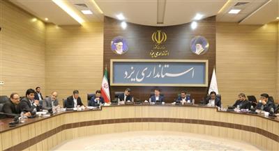 استاندار یزد: مولدسازی دارایی های دولت؛ انقلاب اقتصادی برای تكمیل طرح های نیمه تمام عمرانی است