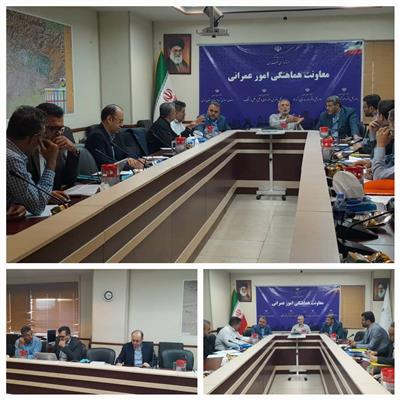 برگزاری جلسه كمیسیون ماده ۲۱ در استان تهران با محوریت واگذاری و اجاره اراضی ملی و دولتی