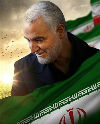 فرا رسیدن شهادت سردار سپهبدحاج قاسم سلیمانی تسلیت باد