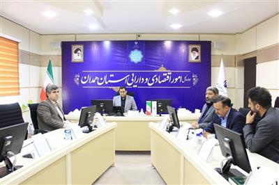 حضور حسن پیمانی نماینده وزیر و مدیركل امور اقتصادی و دارایی استان همدان در نشست وبیناری مدیران كل امور اقتصادی و دارایی استان ها با مقام عالی وزارت