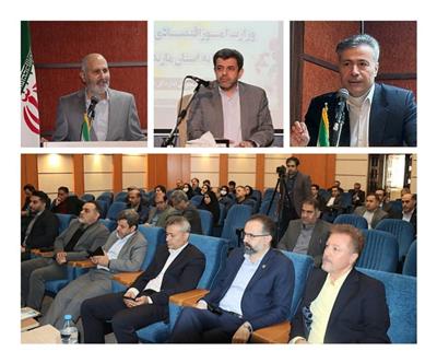 برگزاری نشست تخصصی چرخه مدیریت بهره‌وری در استان مازندران