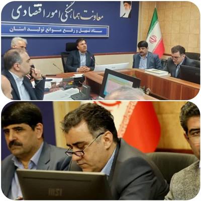 دومین جلسه كارگروه تسهیل و رفع موانع تولید استان تهران در سال جاری برگزار شد