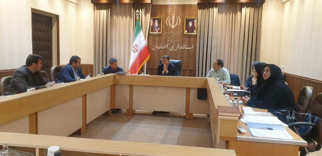 دومین جلسه كارگروه استانی مولدسازی دارایی های مازاد دولت در سال ۱۴۰۴ برگزار شد