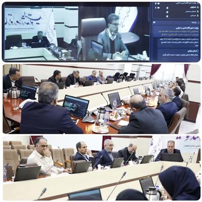نشست هم اندیشی سراسری ذیحسابان كل كشور برگزار شد