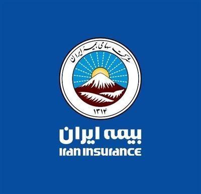 نگران پرداخت اقساط بیمه‌نامه‌ها نباشید