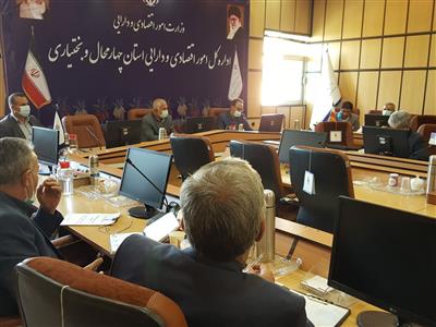 جلسه هماهنگی ذیحسابان و مدیران مالی دستگاه های اجرایی استان چهارمحال وبختیاری در محل اداره كل امور اقتصادی و دارایی استان برگزار گردید.