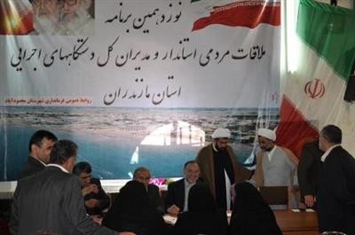 دیدار مردمی رئیس سازمان امور اقتصادی و دارایی مازندران در شهرستان محمود آباد