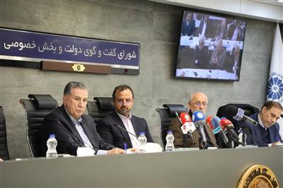 وزیر اقتصاد در یكصد و هجدهمین شورای گفتگوی دولت و بخش خصوصی خواستار شد: