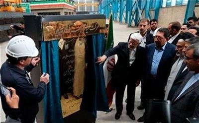 با تامین مالی بانك صنعت و معدن یكی از بزرگترین واحدهای تولید نورد و مقاطع فولادی در شرق كشور افتتاح شد
