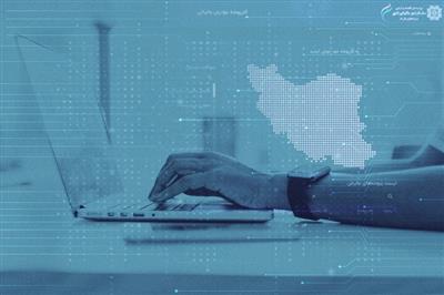 تحول نظام مالیاتی با محوریت عدالت، شفافیت و حكمرانی هوشمند در دولت چهاردهم