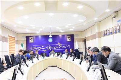 بیست و سومین جلسه كمیته استانی تسهیلات جز (2) بند (ب) تبصره 18 برگزار شد