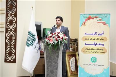 مدیر كل امور اقتصادی و دارایی استان : یزد جزء 7 استان برتر كشور در تامین درآمدهای عمومی می باشد