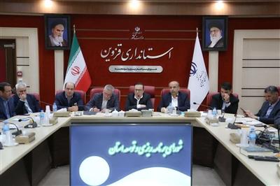 ۲۵۲ هزار دلار سرمایه گذاری خارجی وارده به استان قزوین تا خرداد ۱۴۰۴