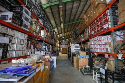 فروش بیش از 3 هزار میلیارد ریال كالا در مزایده سراسری اموال تملیكی