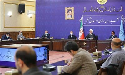 دیدار وزیر اقتصاد و مدیران سازمان امور مالیاتی كشور با رئیس قوه قضائیه