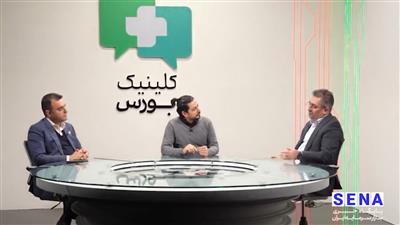 چند پیشنهاد اصلاحی برای اعمال در دستورالعمل‌های پذیرش و عرضه شركت‌ پروژه‌ها + ویدئو