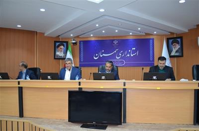 اولین جلسه مركز خدمات سرمایه‌گذاری استان سمنان برگزار گردید: