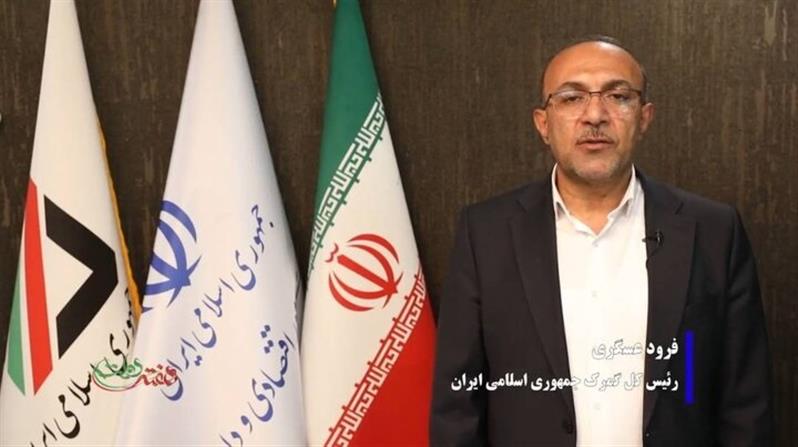 رشد ۱۴ درصدی صادرات غیرنفتی و تحول در تسهیلات گمركی ایران