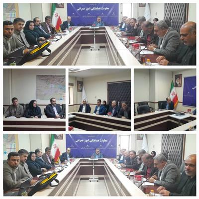 دومین جلسه بررسی روند جذب اعتبارات تملك دارایی‌های سرمایه‌ای برگزار شد