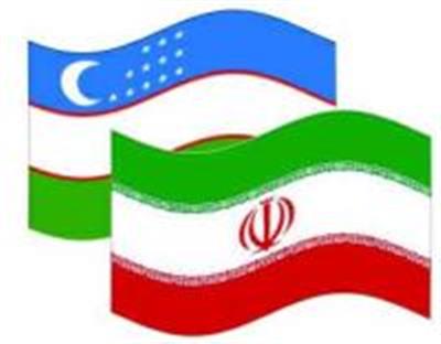 ازبكها، مشتاق سرمایه گذاری ایرانی ها