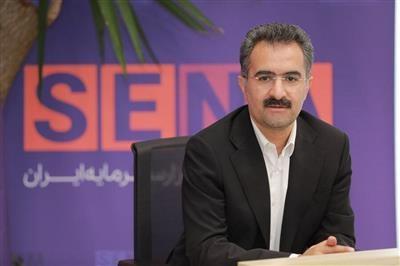 مدیر نظارت بر بورس‌های سازمان بورس و اوراق بهادار: بیمه سهام و انتشار اوراق تبعی ۲۰ همتی صندوق تثبیت وارد فاز اجرا شد