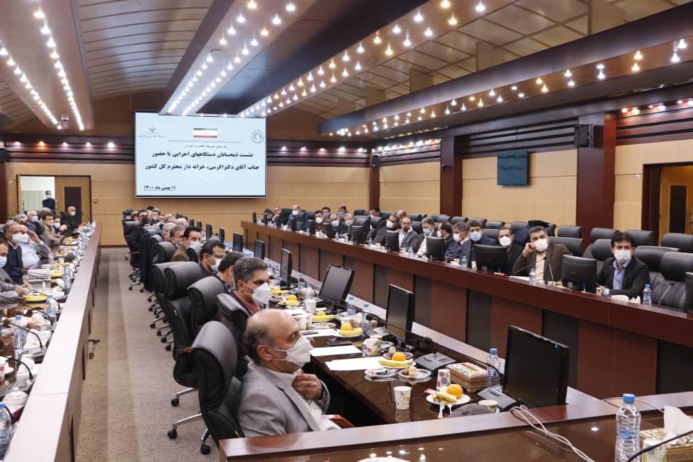 جلسه ذیحسابان دستگاه اجرایی با حضور جناب آقای دکتر اکرمی خزانه دار محترم کل کشور و تقدیر از ذیحسابان بازنشسته درنمایشگاه بین المللی سالن خلیج فارس مورخ 11-11-1400