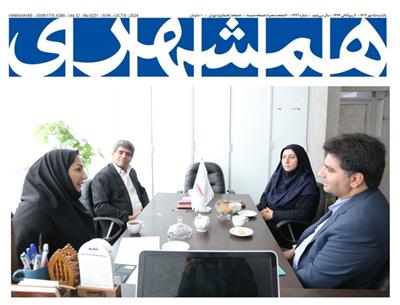 بازدید مدیر كل اقتصاد و دارایی یزد از روزنامه همشهری و خبرگزاری بازار