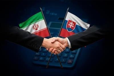 امضای سند الحاقی اصلاحی موافقت‌نامه اجتناب از اخذ مالیات مضاعف بین ایران و اسلواكی