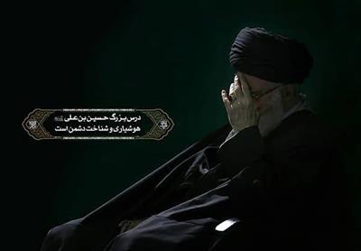 پیام رهبر معظم انقلاب اسلامی خطاب به ملت بزرگ ایران در پی جنایت سحرگاه امروز رژیم صهیونیستی