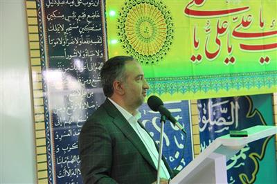 برگزاری جشن عید غدیر خم در اداره كل امور اقتصادی و دارایی