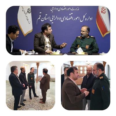 فرمانده سپاه و مسئول سازمان بسیج سازندگی از ساختمان جدیدالاحداث مركز خدمات سرمایه گذاری در اداره كل امور اقتصادی و دارایی استان قم بازدید كردند